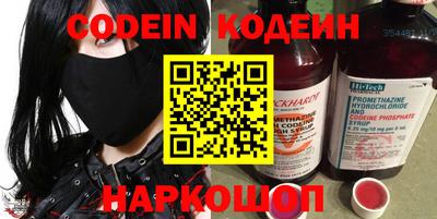 альфа пвп VHQ Азнакаево
