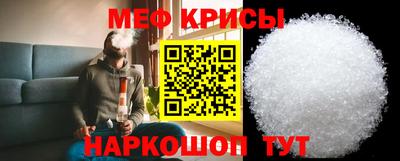 альфа пвп VHQ Азнакаево