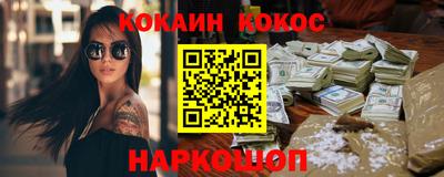 альфа пвп VHQ Азнакаево