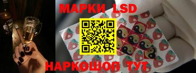 ПСИЛОЦИБИНОВЫЕ ГРИБЫ Абинск