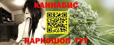 альфа пвп VHQ Азнакаево