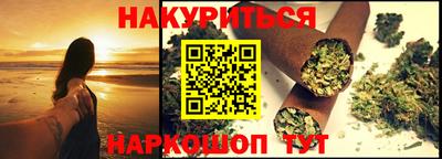 скорость mdpv Абакан