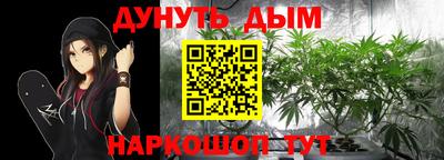 скорость mdpv Абакан