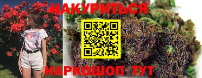 скорость mdpv Абакан
