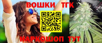 ПСИЛОЦИБИНОВЫЕ ГРИБЫ Абинск