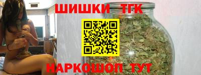 скорость mdpv Абакан