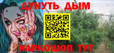 скорость mdpv Абакан