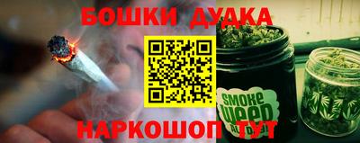 ПСИЛОЦИБИНОВЫЕ ГРИБЫ Абинск