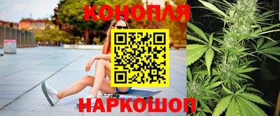 ПСИЛОЦИБИНОВЫЕ ГРИБЫ Абинск