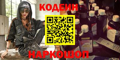 альфа пвп VHQ Азнакаево