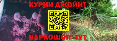 скорость mdpv Абакан