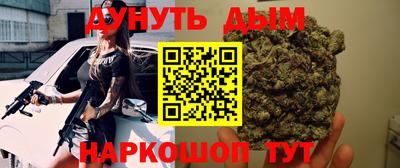 альфа пвп VHQ Азнакаево