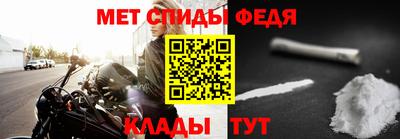 альфа пвп VHQ Азнакаево