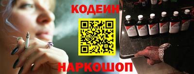 ПСИЛОЦИБИНОВЫЕ ГРИБЫ Абинск