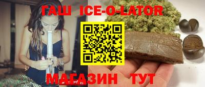 альфа пвп VHQ Азнакаево