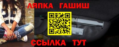 скорость mdpv Абакан