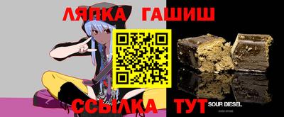 ПСИЛОЦИБИНОВЫЕ ГРИБЫ Абинск