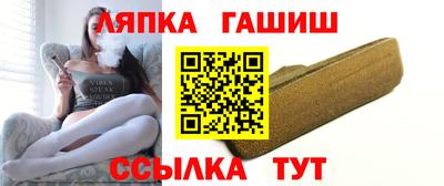 скорость mdpv Абакан