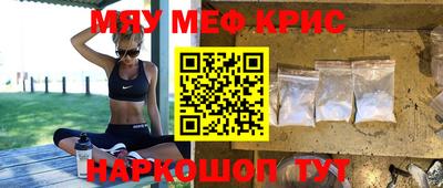 ПСИЛОЦИБИНОВЫЕ ГРИБЫ Абинск