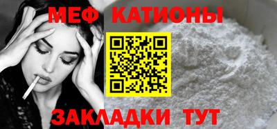 альфа пвп VHQ Азнакаево