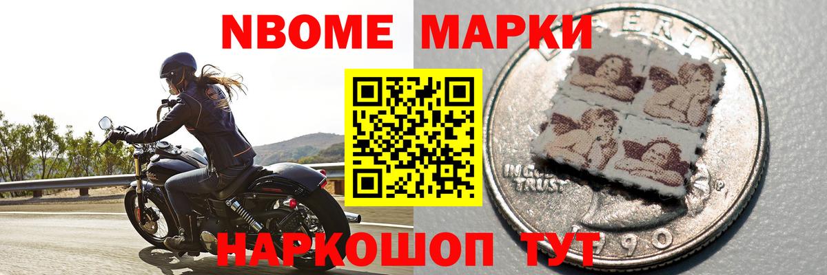 Амурск  LSD-25 экстази кислота  Лсд 25 экстази  Вход с VPN  LSD-25 экстази кислота 