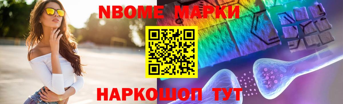 Гашиш  MDMA  Амурск  МАРИХУАНА  Гашиш  Меф кристаллы  Вход с VPN  Альфа ПВП СК  
